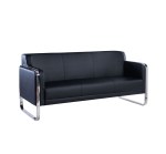 إكال كنب مكتبي جلد ثلاثي