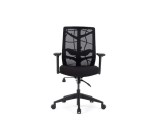 كرسي مكتبي نيتشر