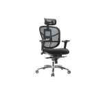 Comfortable office chair