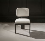 كرسي طعام اترو