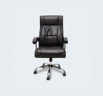 Brown leather office chair