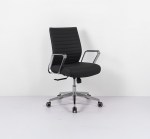 ايثان كرسي إداري فاخر