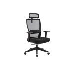 هاردي كرسي إدارة مريح