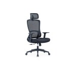 كرسي مكتب شبك مريح