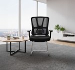 كرسي زوار شبك