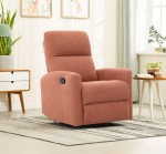 كرسي هزاز ودوار