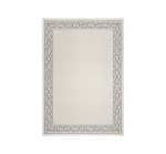 سجاد تركي فخم