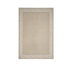 سجاد تركي مودرن