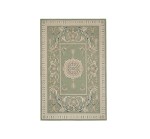 الترا رويالسجاد كلاسيكي فاخر